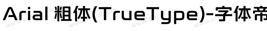 Arial 粗体(TrueType)字体转换